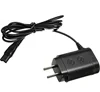 power cord charger ph series 5000 trimmer Charger 5000 7000 s9000 S5070