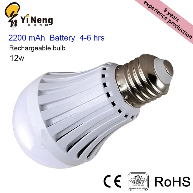 Hot Selling In South Africa 3w 5w 7w 9w Battery Operated Emergency Led