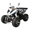 /product-detail/250cc-atv-buggy-with-colored-tires-4-wheeler-4x4-for-adults-60694293017.html
