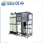 Portable waste water treatment plant small ro water treatment system