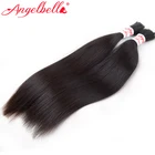 Guaranteed 100% Virgin Hair Wholesale Prices Brazilian Hair Bulk High Quality and Factory Price Worthy to Buy