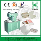 Box Machine Paper Box Machine Factory Production Line Paper Food Box Making Machine With Brand Parts