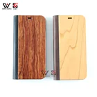 Blank Wood Leather Mobile Phone Cases For iPhone X XR XS Max