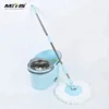 /product-detail/8907-model-360-easy-magic-mop-with-single-bucket-russia-60792586602.html