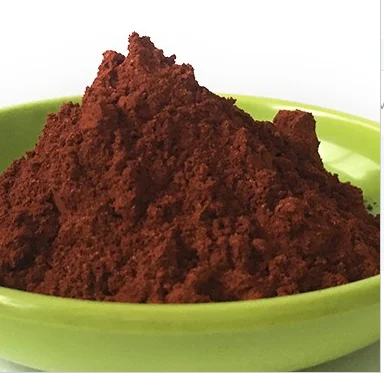 2Acid Brown 75