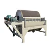 Iron Ore Magnetic Separator For Sale