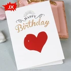 One-Stop Service Cards Birthday Card Design China Wholesale Invitation Cards for Birthday