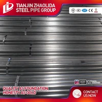 BS1387 1 1 4 Quot Inch