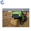 /product-detail/high-quality-straw-bale-press-machine-round-rice-straw-baling-machine-hay-baler-60373877734.html