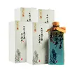 /product-detail/welcome-my-friends-6-wholesale-chinese-rice-wine-62151060295.html