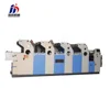 /product-detail/4-color-automatic-offset-printing-machine-from-china-62189369088.html