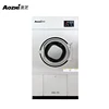 AOZHI 15kg stainless steel lpg gas dryer laundry industrial spin dryer tumble dryer for sale