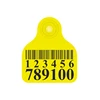 /product-detail/860-960-mhz-uhf-long-range-distance-rfid-bar-code-animal-plastic-cattle-cow-eartag-ear-tag-for-cattle-cow-60788789865.html