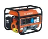 /product-detail/1500-2-1kva-copper-wire-4-stroke-engine-portable-gasoline-power-generator-60817687642.html