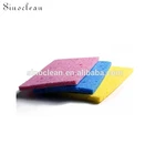 Compressed Rectangle, multi color Ocelo, Handy Cellulose Sponge