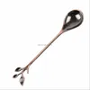 Creative Alloy Coffee Spoon Retro Leaves Handle Tea Stirring Spoons Exquisite Kitchen Sugar Measuring Tool Gifts