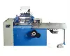 /product-detail/semi-automatic-book-sewing-machine-693816320.html