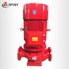 fire pump ang jockey pump 40hp vertical multistage centrifugal pump china