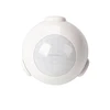 WiFi PIR Motion Sensor Detector Home Alarm System Super Mini Shape PIR Sensor Infrared detector