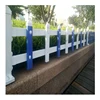 White Wood picket fence for garden patio landscape plants decorative