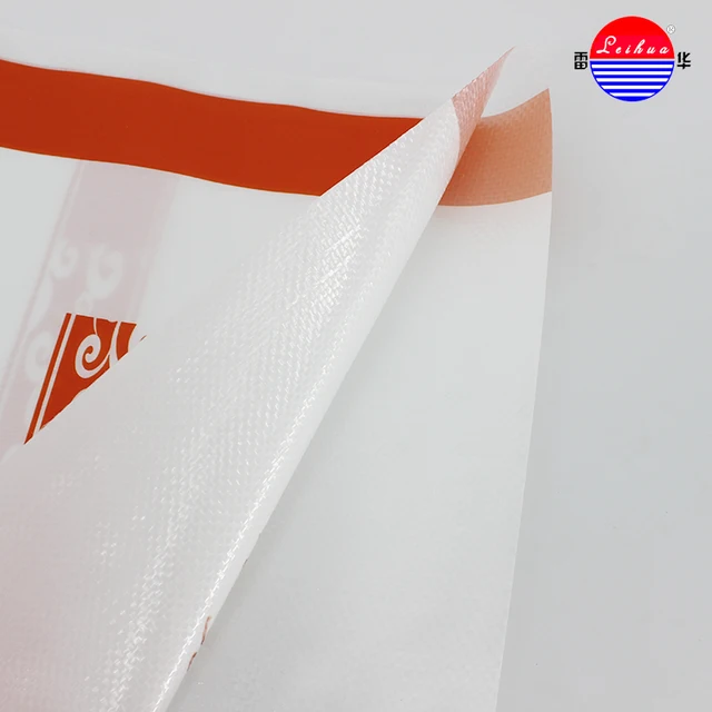China low price of fertilizer home depot rice bopp laminated bag for agriculture
