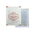 Offered Detox Wood Vinegar Detox Plaster OEM/ODM Manufacturer Offered Wood Vinegar Detox Foot Plaster