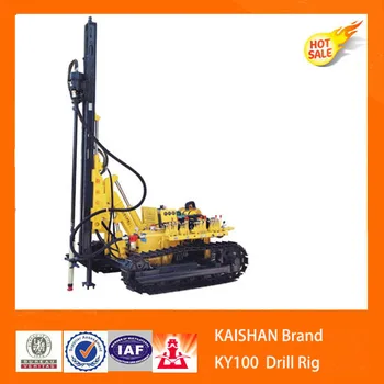 20m depth hydraulic types of borewell drilling machine, View types of borewell drilling machine, Kai