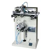 Pen/Mug/Cup/Glass breaker/perfume bottle Silk Screen Printing Machine