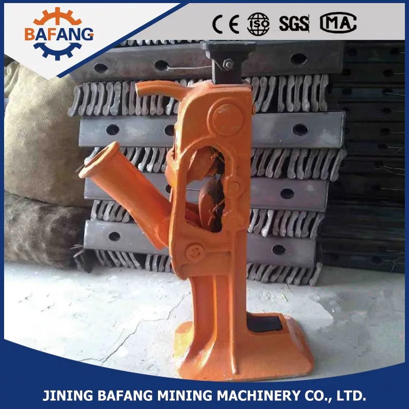 Manual Rack Type Track Jack Railway Mechanical Track Jacks Small