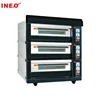 Professional Supplier Bakery Equipment 3 Layers and 12 Trays Luxurious Gas Cooking Stove With Oven