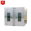/product-detail/china-factory-supply-stainless-steel-food-fermentation-equipment-60742515149.html