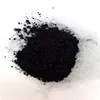 Desulfurization and Denitrification Agent Manganese Dioxide Price Manganese Oxide Powder CAS 1313-13-9 MnO2 Powder