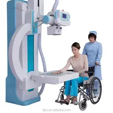 X-ray machine model, Digital x-ray machine model, x-ray machine model price