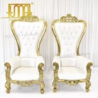 Popular luxury modern white royal throne sofa chair for wedding party