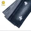 /product-detail/100-cotton-denim-fabric-for-jacket-11-8oz-denim-fabric-jean-fabric-textile-60807493713.html