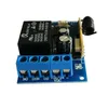 Delay On/Off remote control Switch Adjustable Module Time delay relay Module DC 12V Delay relay 0~10S