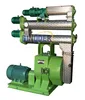 /product-detail/rice-husk-chips-grass-biomass-sawdust-wood-pellet-machine-60835262221.html