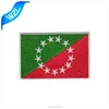 /product-detail/hot-sale-embroidered-country-flag-patch-with-magnetic-backing-60731721041.html