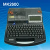 MK2600 Ferrule Printer, Ferrule Printing Machine with Russian Manual