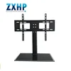 /product-detail/wholesale-hot-selling-flat-panel-tv-wall-mount-holder-for-26-57inch-tv-black--60748376470.html