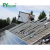 /product-detail/factory-price-3kw-inverter-solar-power-system-home-kit-60751655708.html