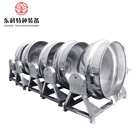 High Quality Stainless Steel Tilting Type Chinese steam Cooking Equipment for Soup