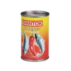 /product-detail/canned-sardines-in-oil-1458748357.html