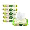 household paper products hand towel toilet tissue facial tissue paper napkin wet tissue
