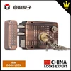 /product-detail/dedicated-keys-opened-the-door-mater-key-available-chinese-antique-lock-60504583229.html