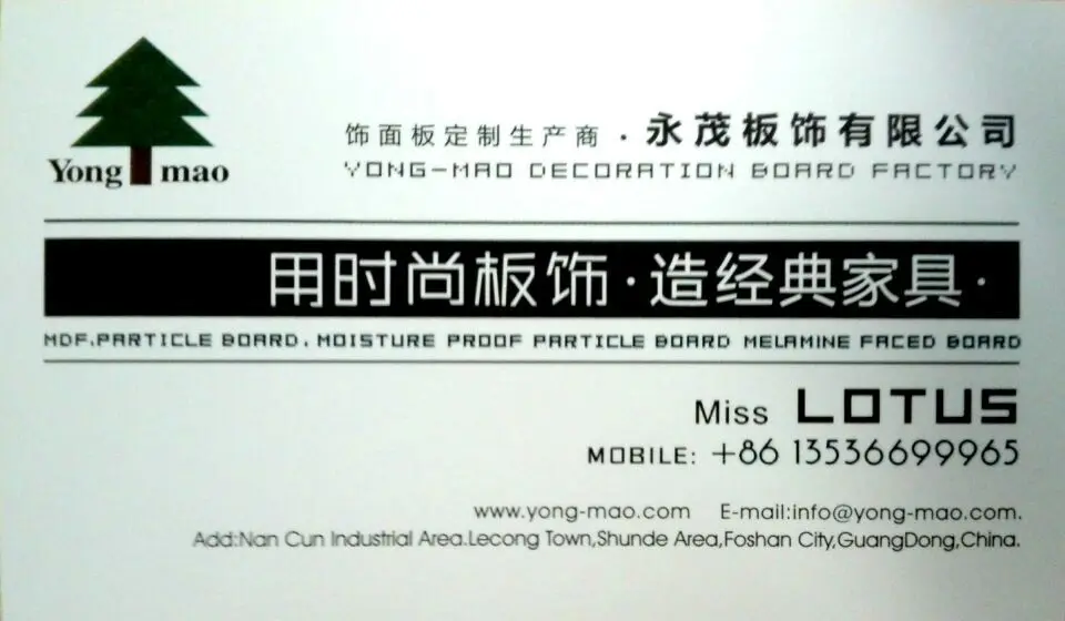 lotus name card 2.jpg