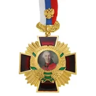 Award medal, Medallion with ribbon, Custom 3D metal Medallion