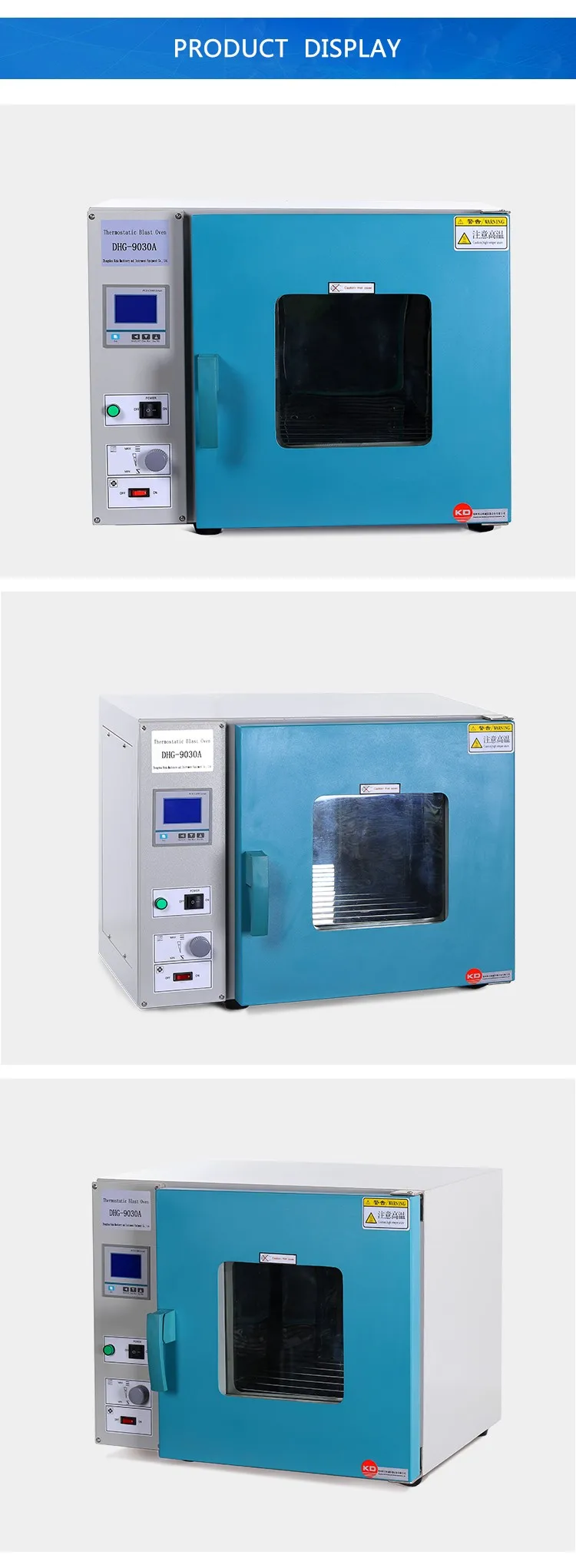 Benchtop Laboratory Hot Air Circulating Dryer