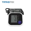 /product-detail/bluetooth-4-0-omron-blood-pressure-monitor-with-competitive-price-60673089372.html