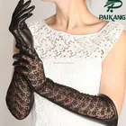 Long Womens Lace Evening Gauntlet Black Leather Elbow Length Gloves